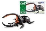  Mô hình động vật bọ cánh cứng Ania AL-39 Neptune Beetle Takara Tomy 96863 