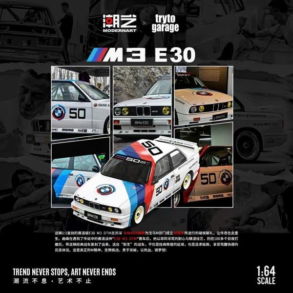  Mô Hình xe BMW E30 M3 DTM Die-Cast Model Car tỉ lệ 1:64 TaoYi MD & trytogarage Collaboration MD647808 