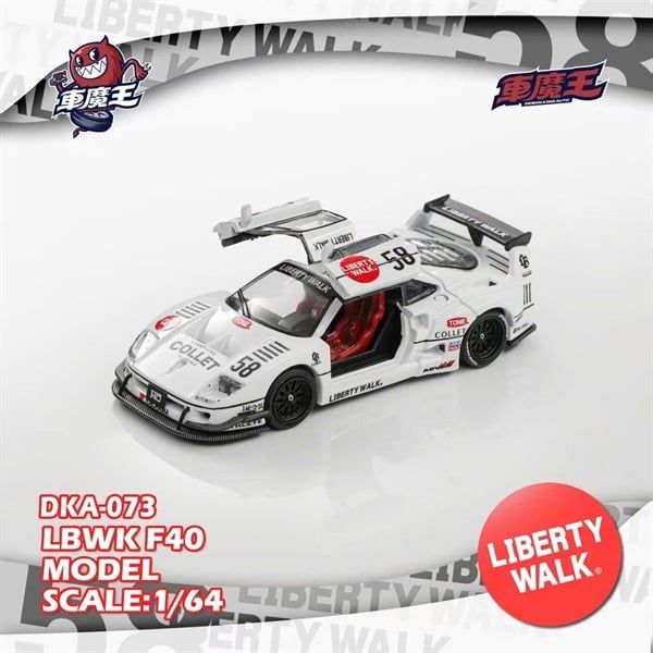  Mô hình xe Ferrari F40 Gull Wing Door Diecast Model tỉ lệ 1:64 Demon King Auto OT64762 