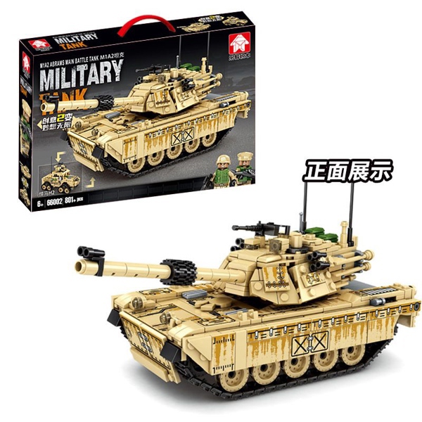  Mô hình lắp ghép xe tăng Military tank M1A2 chuyển đổi 2 dạng 801 mảnh LY23 LG051 