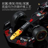  Mô hình xe đua F1 Formula Redbull Oracle RB19 #1 có đế tỉ lệ 1:24 Alloy model F2401 