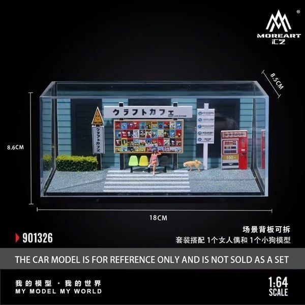  Hộp trưng bày mô phỏng Café Front Miniature Daily Scene tỉ lệ 1:64 MoreArt MO901326 