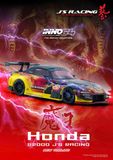  Mô hình xe Honda S2000 J's Racing (Ap1) 