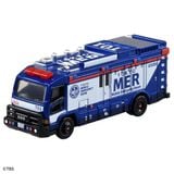  Mô hình xe Unlimited Tokyo MER ER Car (T01) Premium tỉ lệ 1:64 Tomica 957850 