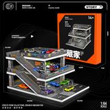  Hộp trưng bày mô phỏng garage trưng bày xe 3 tầng có dốc kích thước 30.2x30.2x22.2 tỉ lệ 1:64 SHOU CANG JIA SCJ-73449 