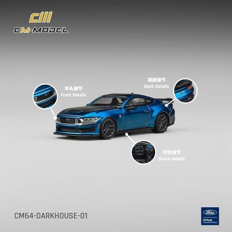  Mô hình xe Ford Mustang DarkHorse Blue Ember Metallic tỉ lệ 1:64 CM Model CM64-DarkHorse-01 