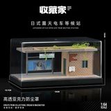  Hộp trưng bày mô phỏng trạm chờ xe buýt kiểu Nhật 19.7x10x10 tỉ lệ 1:64 SHOU CANG JIA SCJ82009 
