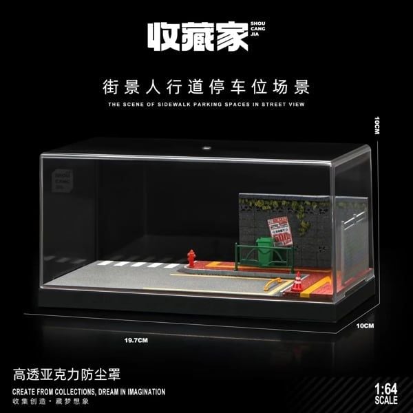  Hộp trưng bày mô phỏng lề đường và bãi đậu xe 19.7x10x10 tỉ lệ 1:64 SHOU CANG JIA SCJ82007 