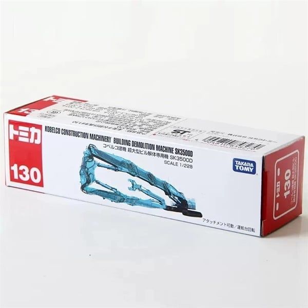  Mô hình xe KOBELCO SK3500D No.130 tỉ lệ 1:64 Tomica 858270 