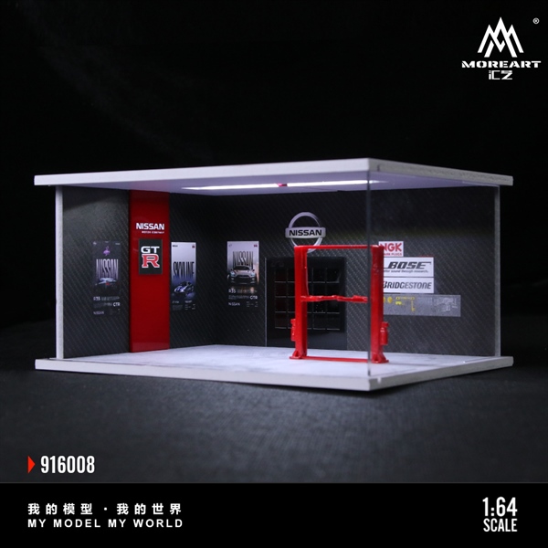  Mô hình trưng bày mô phỏng Car Repair Shop Nissan tỉ lệ 1:64 More Art MO916008 