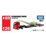  Mô hình xe PLESIOSAURIA TRAILER (Asia 120) NO.126 tỉ lệ 1:64 Tomica 97440 