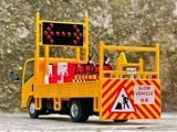  Mô hình xe tải Isuzu ELF Engineering Roadblock Vehicle Yellow tỉ lệ 1:64 DBGT Model OT64731 