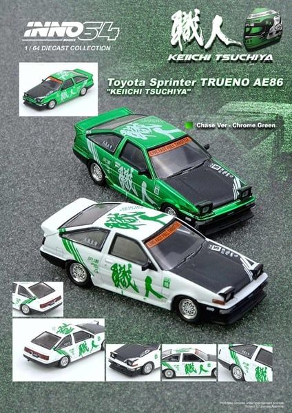  Mô hình xe Toyota SPRINTER TRUENO AE86 