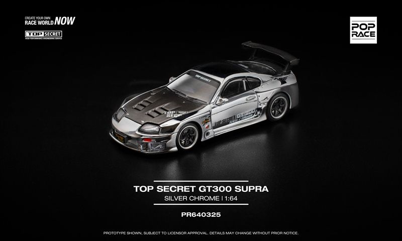  [Hàng Loose] Mô hình xe ô tô Toyota Supra GT300 ( A80 )