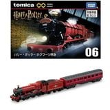  Mô hình xe lửa Harry Potter Hogwarts Unlimited 06 tỉ lệ 1:150 Tomica Premium 936510 
