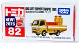  Mô hình xe tải cứu hộ Road Safety Equipment Transport Truck No.82 tỉ lệ 1:64 Tomica 224068 