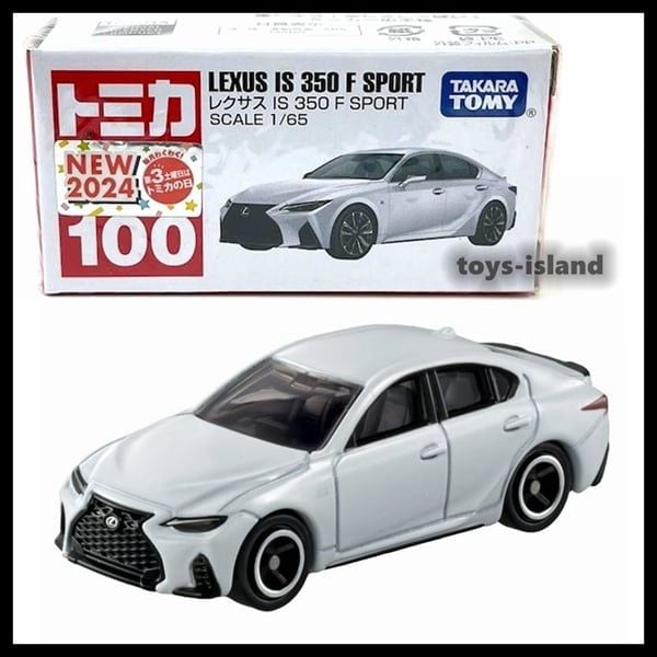  Mô hình xe Lexus IS 350F Sport No.100 tỉ lệ 1:65 Tomica 188186 