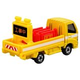  Mô hình xe tải cứu hộ Road Safety Equipment Transport Truck No.82 tỉ lệ 1:64 Tomica 224068 