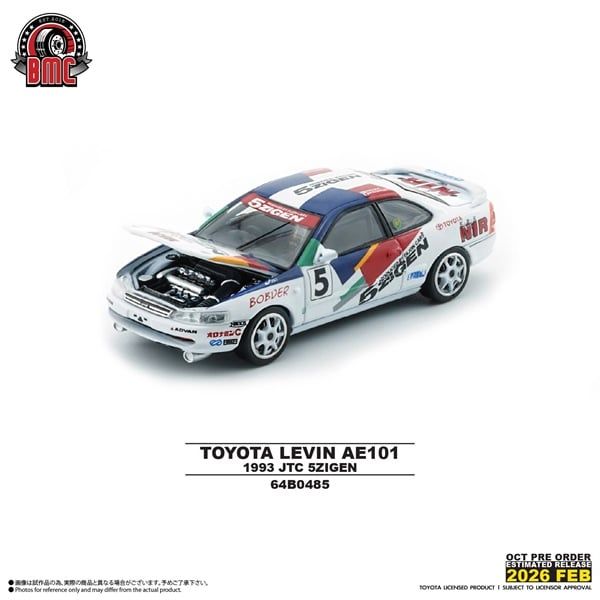  Mô hình xe oyota Levin AE101 - 1993 JTC 5ZIGEN mở capo tỉ lệ 1:64 BMC model 64B0485 