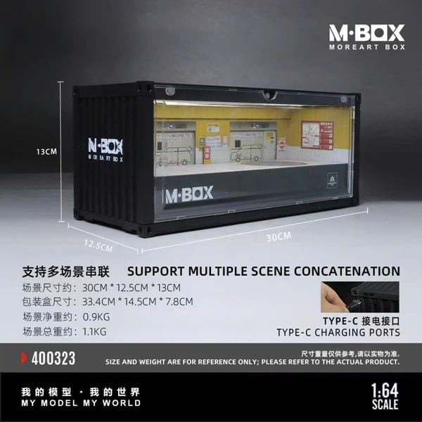  Mô hình nhà để xe ngầm xoay L-Type có đèn kích thước 30x12.5x13cm tỉ lệ 1:64 của MBOX MB400323 