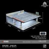  Hộp trưng bày mô phỏng Underground Parking Garage Series Light tỉ lệ 1:64 More Art MO915005 