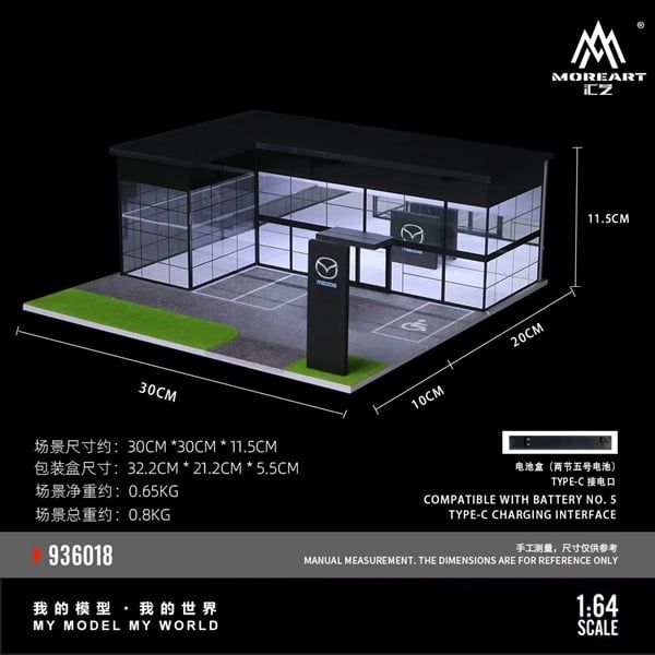  Hộp trưng bày mô phỏng showroom Mazda Dealership kích thước 30cm x 30cm x 11.5cm tỉ lệ 1:64 Moreart MO936018 