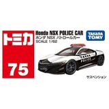  Mô hình xe Honda NSX police Patrol car No.75 tỉ lệ 1:62 Tomica 950714 