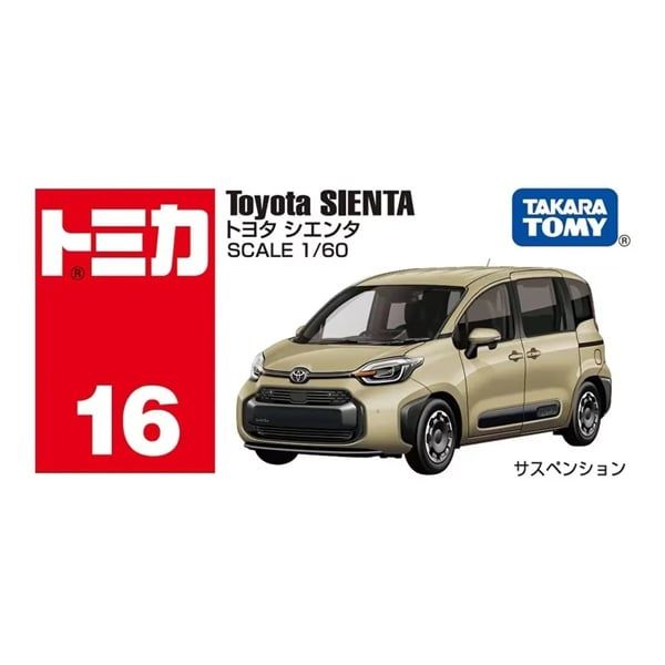  Mô hình xe Tomica No.16-09 Toyota Sienta (Box) tỉ lệ 1:64 Tomica 228509 