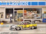  Mô hình xe Nissan ER34 LBWK silver model tỉ lệ 1:64 Street Weapon OT64486 