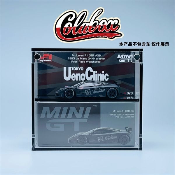  Hộp trưng bày mica cho xe McLaren F1 GTR #59 1995 Le Mans 24Hr Winner Post-Race Weathered MiniGT có khung ảnh tỉ lệ 1:64 Colabox 870 PKC 