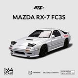  Mô hình xe Mazda RX-7 FC3S - Initial D tỉ lệ 1:64 ATS (Aites) Car ATS880204 
