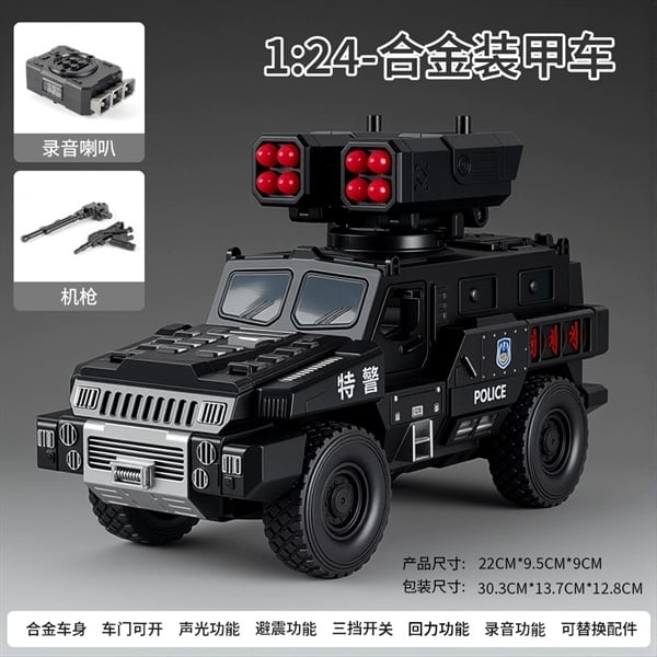  Mô hình xe 6136D bọc thép xe quân sự vũ trang full open - có phụ kiện tỉ lệ 1:24 Chezhi OT24097 