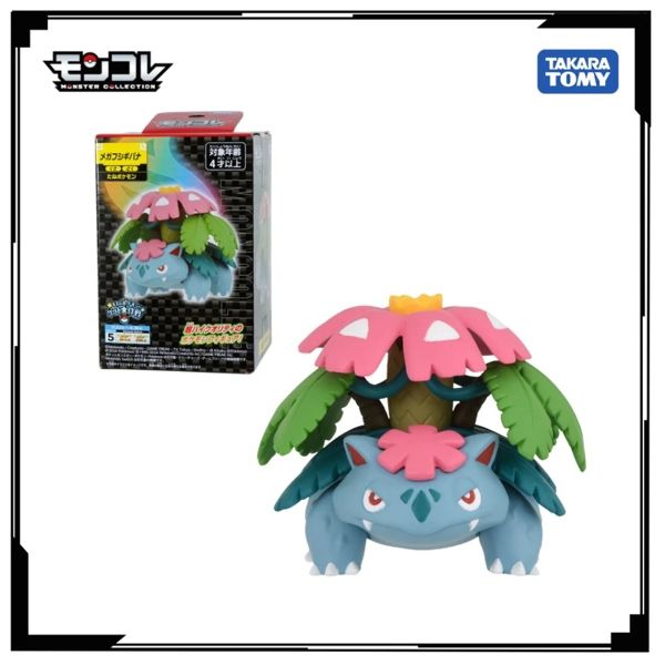  Mô hình nhân vật Pokemon Moncolle Mega Fushigibana Takara Tomy 952466 