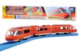  Mô hình xe tàu cao tốc Train P/R S-52 Odakyu Romancecar Gse 70000 Express Plarail Takara Tomy 887942 