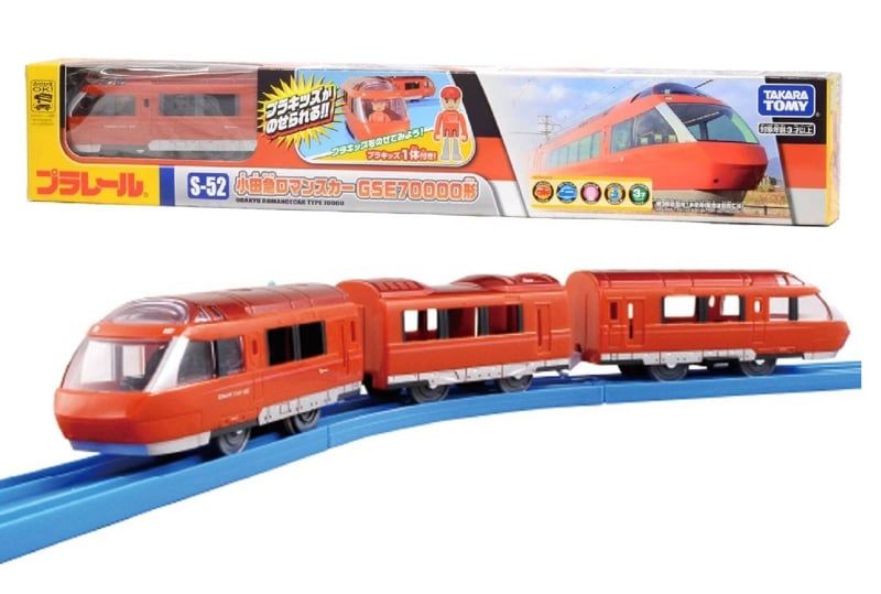  Mô hình xe tàu cao tốc Train P/R S-52 Odakyu Romancecar Gse 70000 Express Plarail Takara Tomy 887942 