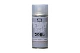  Lacquer B514 Flat clear bình xịt pha sẵn sơn mô hình phủ mờ dòng Mr.Super Clear 170ml Mr.Hobby B514 
