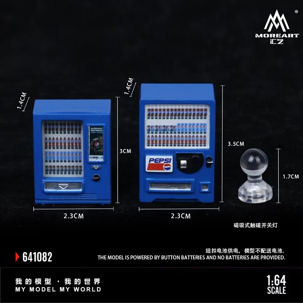  Mô hình bộ máy bán hàng tự động đồ uống set pepsi tỉ lệ 1:64 MoreArt MO641082 