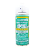  Acqueous B604 Matt clear bình xịt pha sẵn sơn mô hình phủ mờ/mịn dòng Mr.Premium Top Coat UV cut 170ml Mr.Hobby B604 