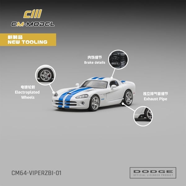  Mô hình xe Dodge Viper (ZBI) · White / Blue Stripes tỉ lệ 1:64 CM model CM64-VIPERZBI-01 