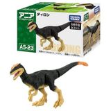  Mô hình động vật khủng long Ania AS-23 Dilong Takara Tomy 926931 