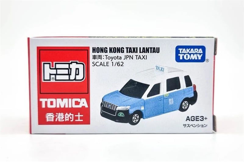  Mô hình xe Tomica Asia Hong Kong Taxi Blue Lantau tỉ lệ 1:64 Tomica 956457 