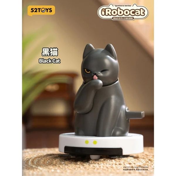  Mô hình Meowstery Sound Series 52TOYS 6958985017756 