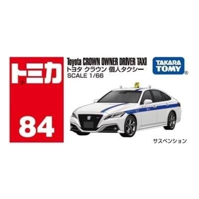  Mô hình xe No.84-11 Toyota Crown Owned Taxi (Box) tỉ lệ 1:66 Tomica 229315 