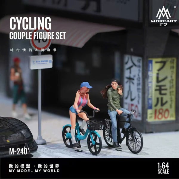  Set nhân vật figure xe đạp “Riding Couple” Resin Figure Set tỉ lệ 1:64 MoreArt MO222240 