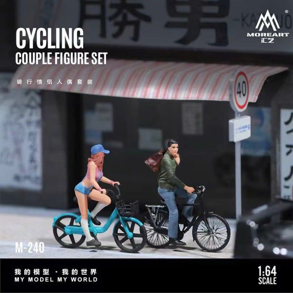  Set nhân vật figure xe đạp “Riding Couple” Resin Figure Set tỉ lệ 1:64 MoreArt MO222240 