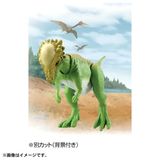  Mô hình động vật khủng long đầu vòm Ania AL-22 Pachycephalosaurus Takara Tomy 905691 