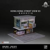  Mô hình trưng bày mô phỏng Hong Kong Scene Model 03 tỉ lệ 1:64 More Art MO936503 