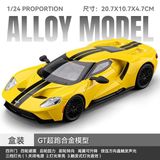  Mô hình xe Ford GT full open - có đèn - âm thanh tỉ lệ 1:24 Chezhi CZ241182 