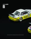  Mô hình xe Pandam Silvia S13 2020 D1 Lights Yellow/White tỉ lệ 1:64 PopRace PR640361 