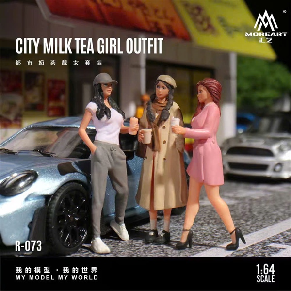  Mô hình nhận vật set figure Urban Milk Tea Beauty Set tỉ lệ 1:64 More Art MO223073 